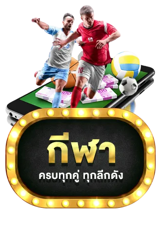 สล็อตแตกง่าย 168
