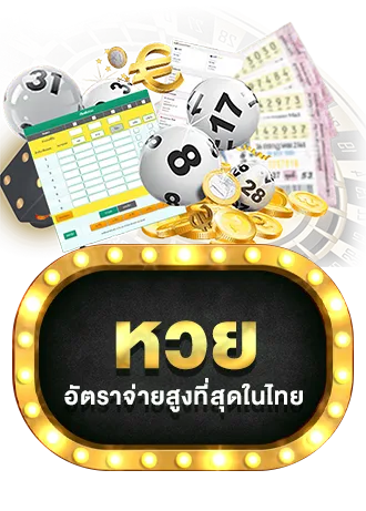 สล็อตแตกง่าย 168