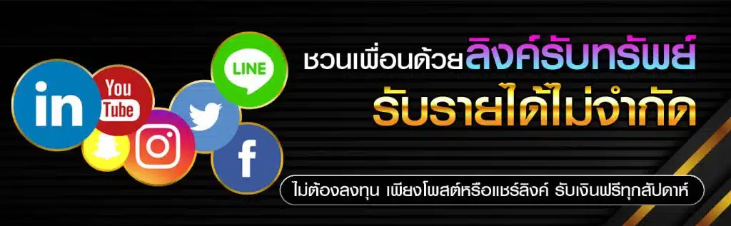 สล็อตแตกง่าย 168
